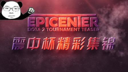 澳大利亚博彩广告禁令覆盖赛事